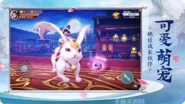 三生枕上书红包攻略