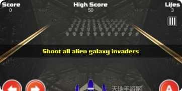 银河入侵者太空射击玩法