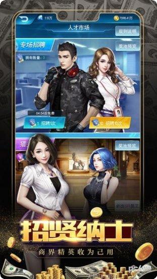 极品飞车狂野漂移