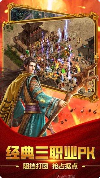 破晓九天星落最新版本