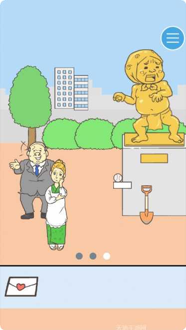 寻找爱心大作战玩法介绍