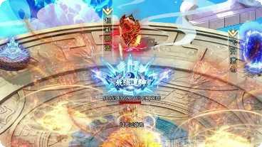 红名村传奇玩家交流