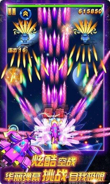 玩具飞机修理视频