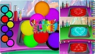 化妆史莱姆模拟器下载地址