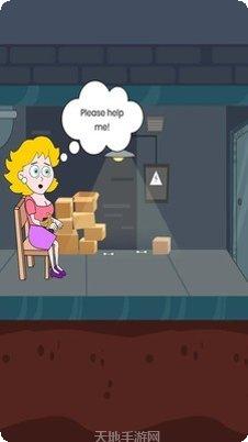 拯救小鱼的拉针难题攻略