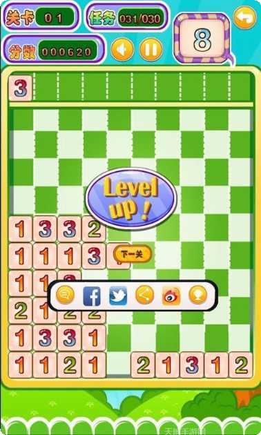 儿童益智英语ABC游戏评测