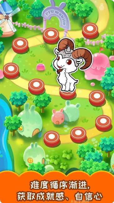 适合儿童的英语学习游戏