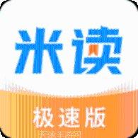 新开轻变火龙传奇职业选择