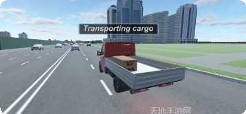 模拟真实挖掘机建造ios版