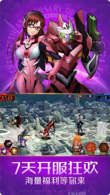 破碎黎明2BT躺平送千抽玩法介绍