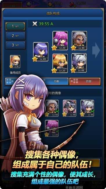 迷宫小球怎么玩