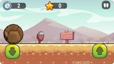 我们当中城市冲突更新内容