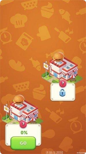 凯特的咖啡馆故事更新日志