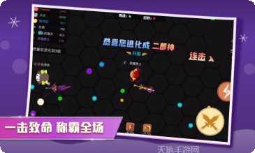 刀剑大作战角色推荐