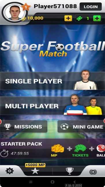 超级足球大战下载