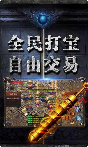 龙图霸业角色推荐