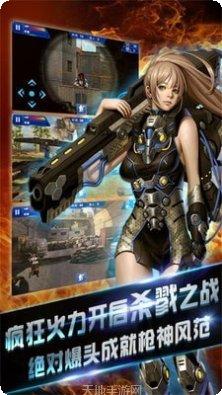 杀手狙击之神游戏攻略