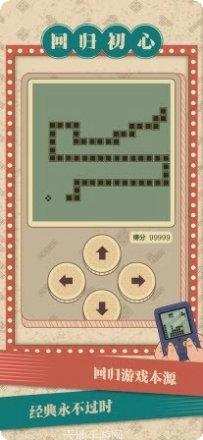 我闯关特牛游戏玩法