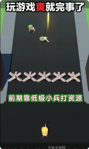 我闯关特牛技巧分享