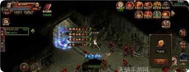 复古霸业天问传奇游戏攻略