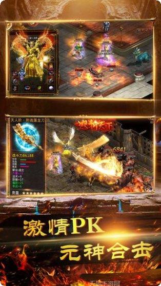 复古小极品礼包