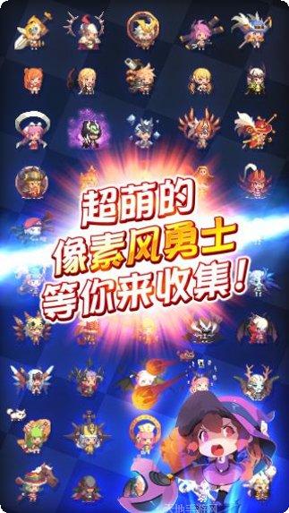 克鲁赛德战记最新活动