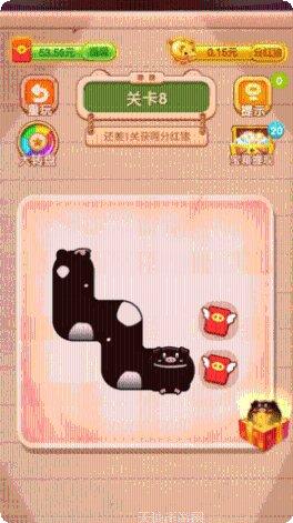 我爱养猪红包版怎么玩