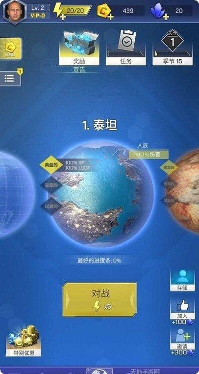 SpaceX银河战争评测