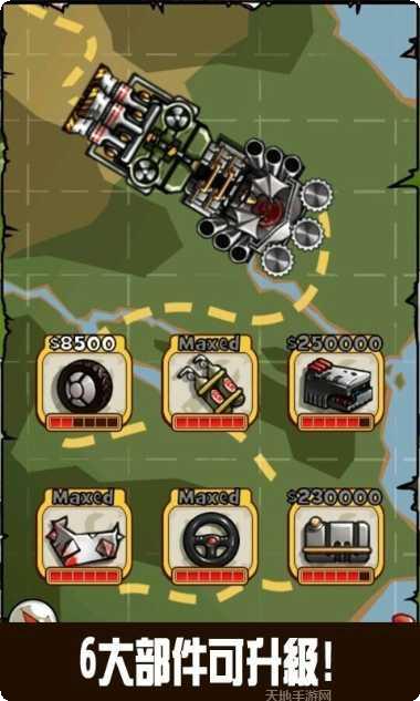 疯狂僵尸射手游戏攻略