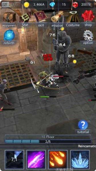 Darkside Detective解谜游戏