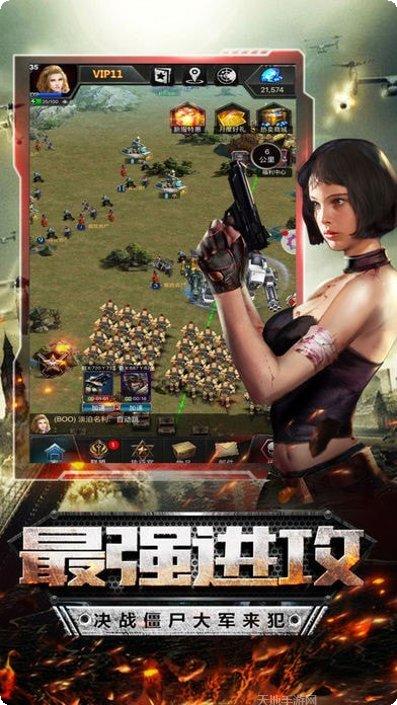 黎明前的勇士副本挑战