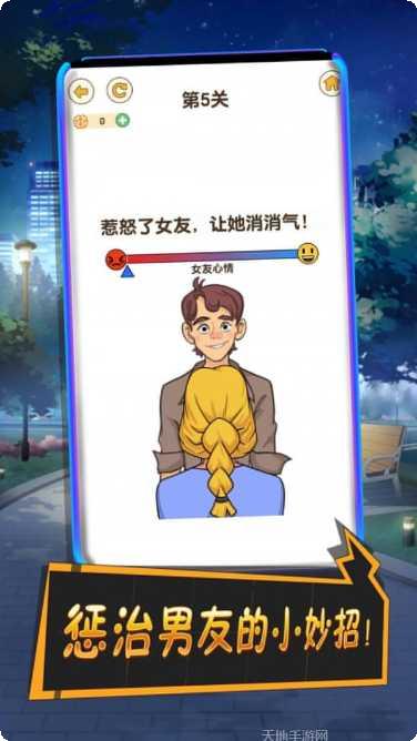 小姐姐沙滩漫步下载地址