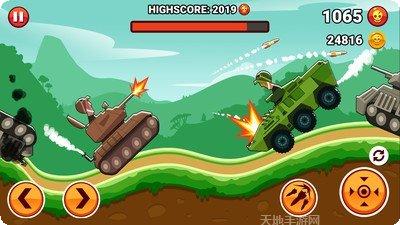 山丘坦克战中文版下载