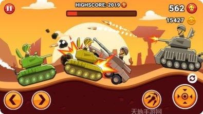 山丘坦克战中文版最新版本