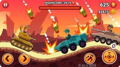山丘坦克战中文版安卓