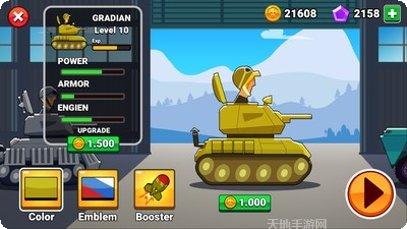 山丘坦克战中文版ios