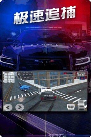 Fashion Battle最新版本