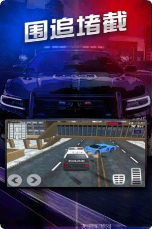 Fashion Battle服装设计