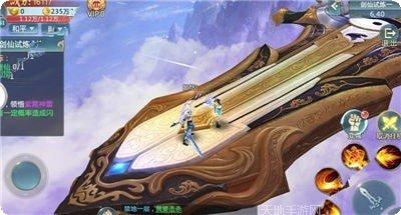 八荒仙魔纪装备获取