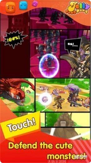 罗莉大消除游戏攻略