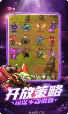 猎魔战争下载地址