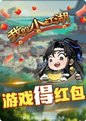 我的小镇汽车之家游戏攻略