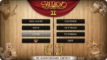 魔法师大冒险攻略