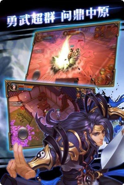 大武当之剑装备获取