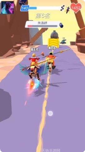 骑上我心爱的小摩托技巧