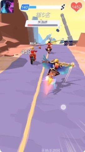 骑上我心爱的小摩托角色解锁方法