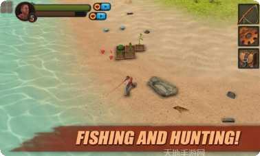 失落之城寻宝之旅