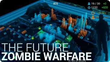 僵尸城市生存攻略