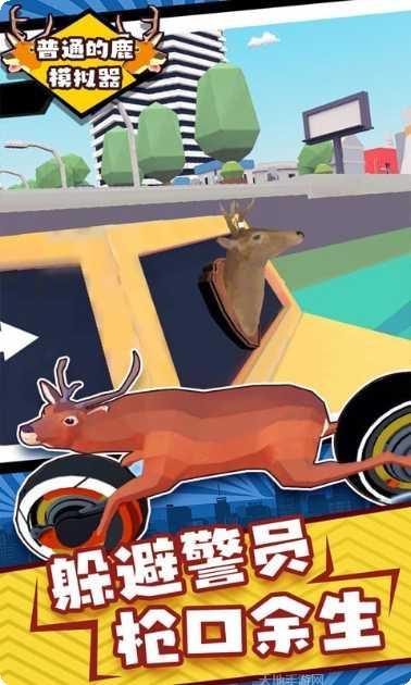 普通的我与不普通的朋友角色