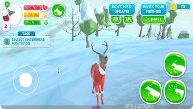 普通的我与不普通的朋友剧情